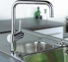 Смеситель для кухни Grohe Minta 31375000 хром