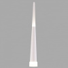 Подвесной светильник Elektrostandard DLR038 a044559