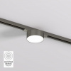 Накладной светильник Denkirs SHINE FLOW DK5761-DN