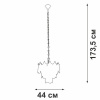 Подвесная люстра Vitaluce V58120 V58120-8/5