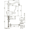 Смеситель для раковины Paini Duomo 88F3250