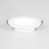 Встраиваемый светильник Citilux Галс CLD5505N