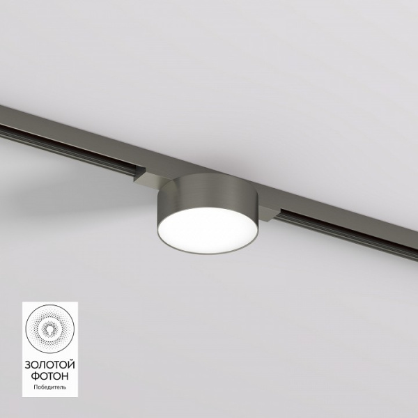 Накладной светильник Denkirs SHINE FLOW DK5761-DN