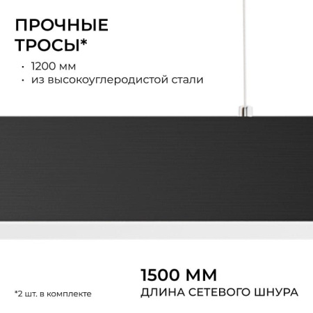 Подвесной светильник Apeyron Electrics OLA R30-006