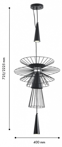 Подвесной светильник Favourite Ardor 4838-2P