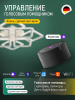 Потолочная люстра Natali Kovaltseva  LED SMART 84016
