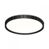 Накладной светильник Sonex ATABI BLACK 7649/DLN
