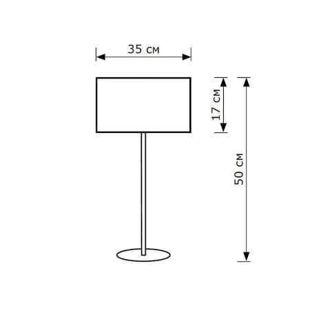 Настольная лампа декоративная Lighthall Nova LH052021