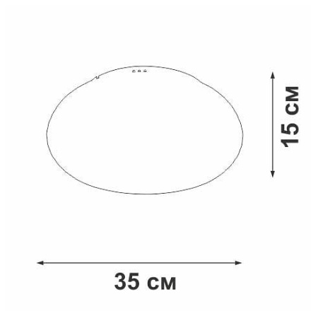 Накладной светильник Vitaluce V2110DT V2110DT-0/1PL