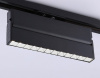 Светильник на штанге Ambrella Light GL GL6819