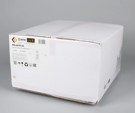 Люстра на штанге Omnilux Alghero OML-64707-09
