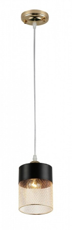 Подвесной светильник Rivoli Hulda Б0047523