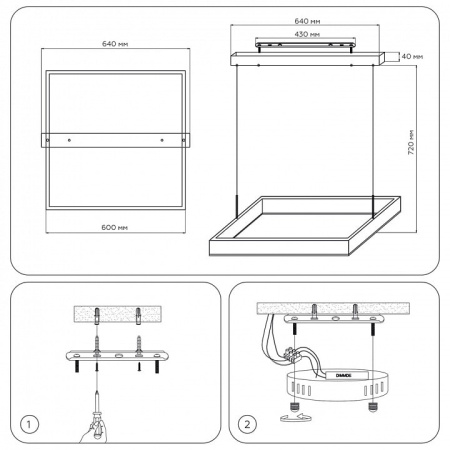Подвесной светильник Ambrella Light FA FA6622