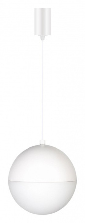 Подвесной светильник Arlight EMISFERO 035992