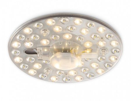 Модуль светодиодный Ambrella Light FZ FZ1501
