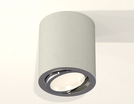 Накладной светильник Ambrella Light XS XS7423021
