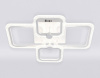 Потолочная люстра Ambrella Light FA FA5309