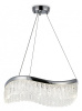 Подвесной светильник Ambrella Light TR TR49712