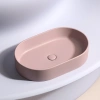Раковина 60,8x38,5 см Ceramica Nova Element CN6048MP