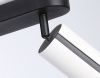 Спот Ambrella Light TN TN51596