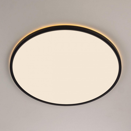 Накладной светильник Citilux Norma CL748501