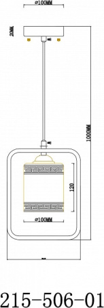 Подвесной светильник Velante 215-506-01