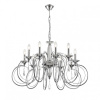 Подвесная люстра Lumion Laoka 8032/10