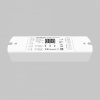 Контроллер Maytoni Lighting control Контроллеры 711008
