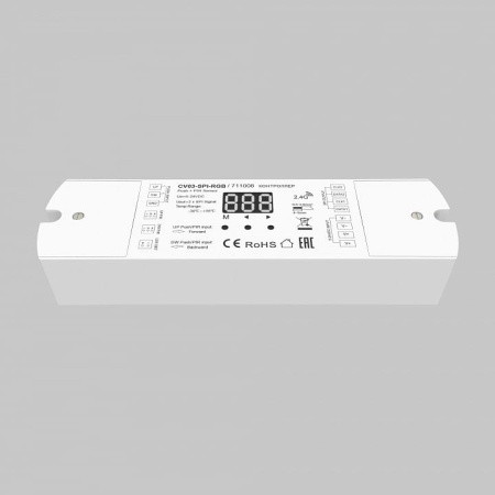 Контроллер Maytoni Lighting control Контроллеры 711008