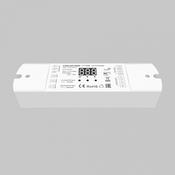 Контроллер Maytoni Lighting control Контроллеры 711008