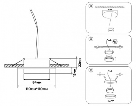 Встраиваемый светильник Ambrella Light TECHNO SPOT TN5232