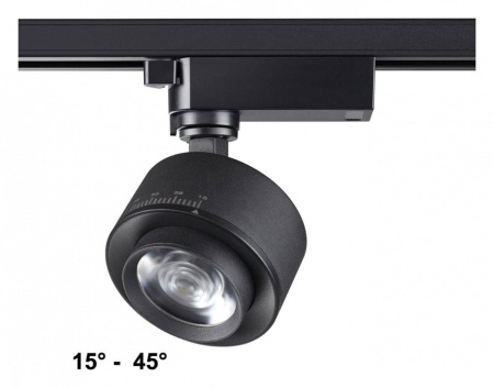 Светильник на штанге Novotech Eddy 358942