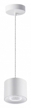 Подвесной светильник Novotech Bind 358793