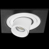 Встраиваемый светильник Lightstar Intero TUBO i517162