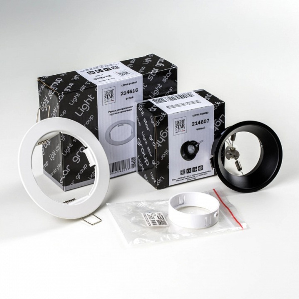 Встраиваемый светильник Lightstar Domino D61607WMOD