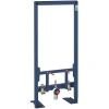 Инсталляция для биде Grohe Rapid SL 38581001