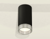 Накладной светильник Ambrella Light XS XS8162010