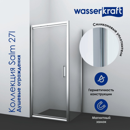 Душевой уголок WasserKRAFT Salm 27I19