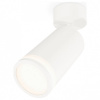 Спот Ambrella Light XM XM6322013