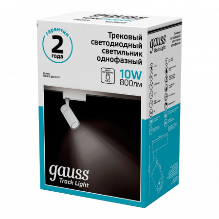 Светильник на штанге Gauss Track Light TR059