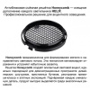 Светильник на штанге Novotech PORT 359578