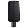 Консольный светильник Feron Saffit SSL10-100 55234