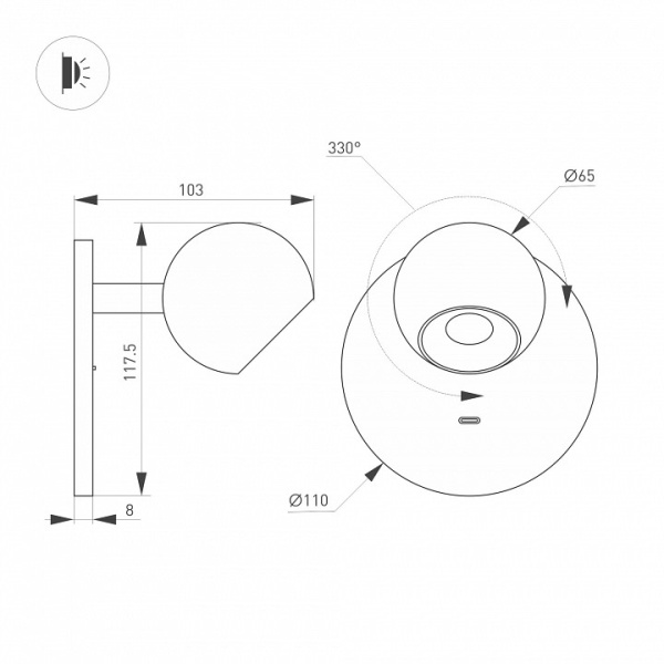 Бра Arlight OTTORI 058480