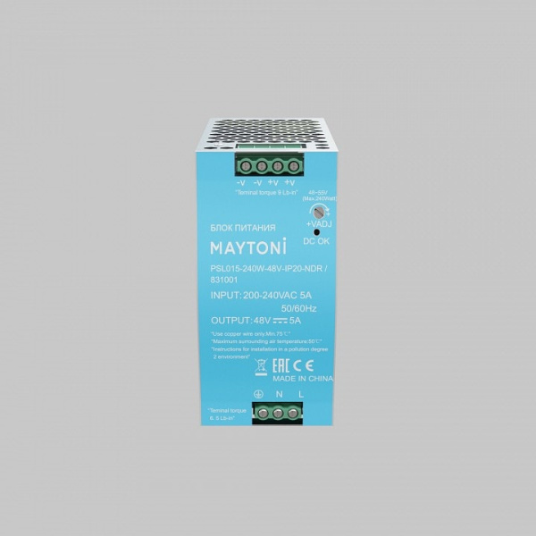 Блок питания Maytoni Блоки питания 831001