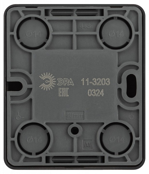 Розетка Ethernet RJ-45 Эра Эра Эксперт 11-3203-05