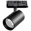 Светильник на штанге Lightstar Alta Base A5337QT15G