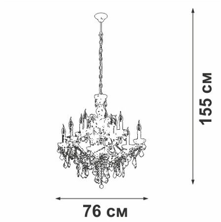 Подвесная люстра Vitaluce V5814 V5814-7/12