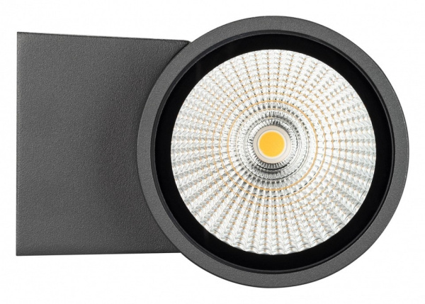 Накладной светильник Arlight Forma 032575