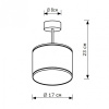 Светильник на штанге Lighthall Blaze LH012071