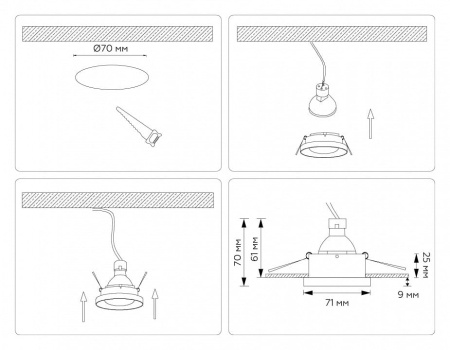 Встраиваемый светильник Ambrella Light TN TN102803